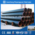 LOW CARBON STEEL TUBE 20 # / ASTM A106 GR.B